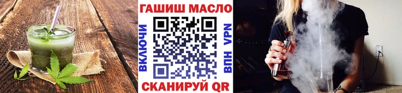 Cannafood конопля  Саки 