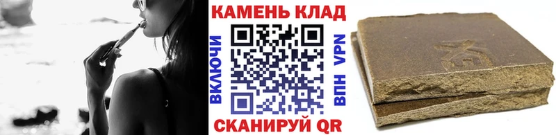 ГАШИШ VHQ Саки