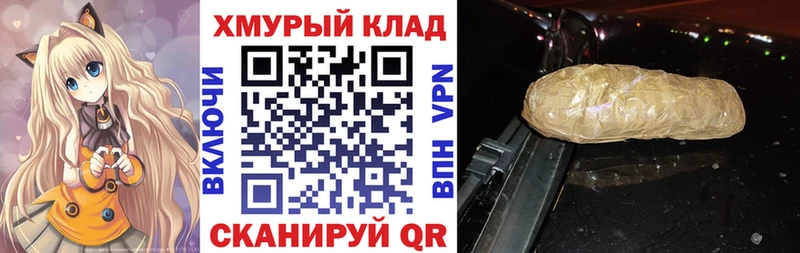 ГЕРОИН Heroin  Саки 