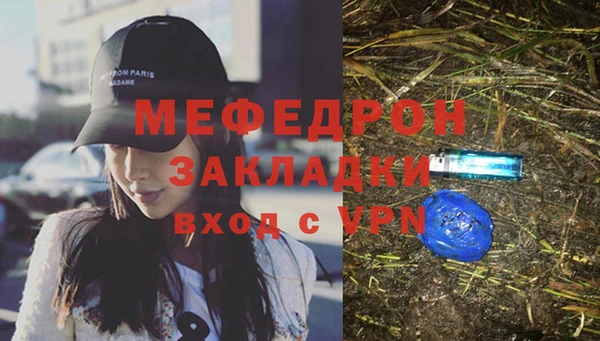 не бодяженный Новодвинск