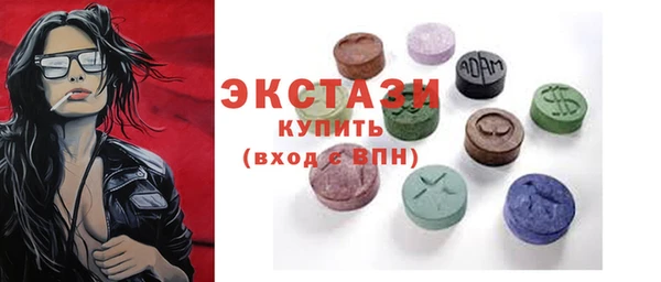 дмт Алексин