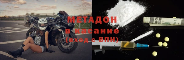 дмт Алексин