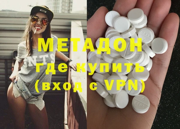 МДМА Алзамай