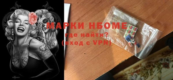 дмт Алексин