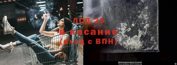 МДМА Алзамай