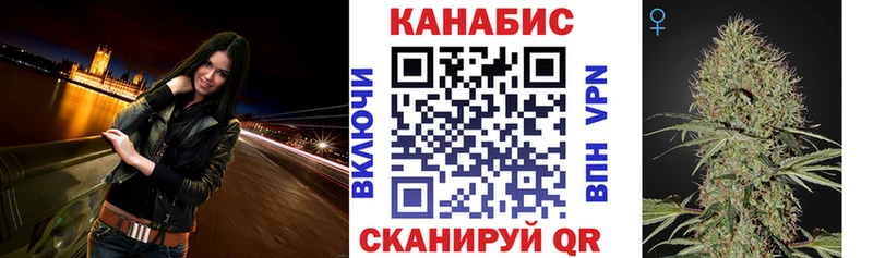 Бошки марихуана ГИДРОПОН купить закладку Саки